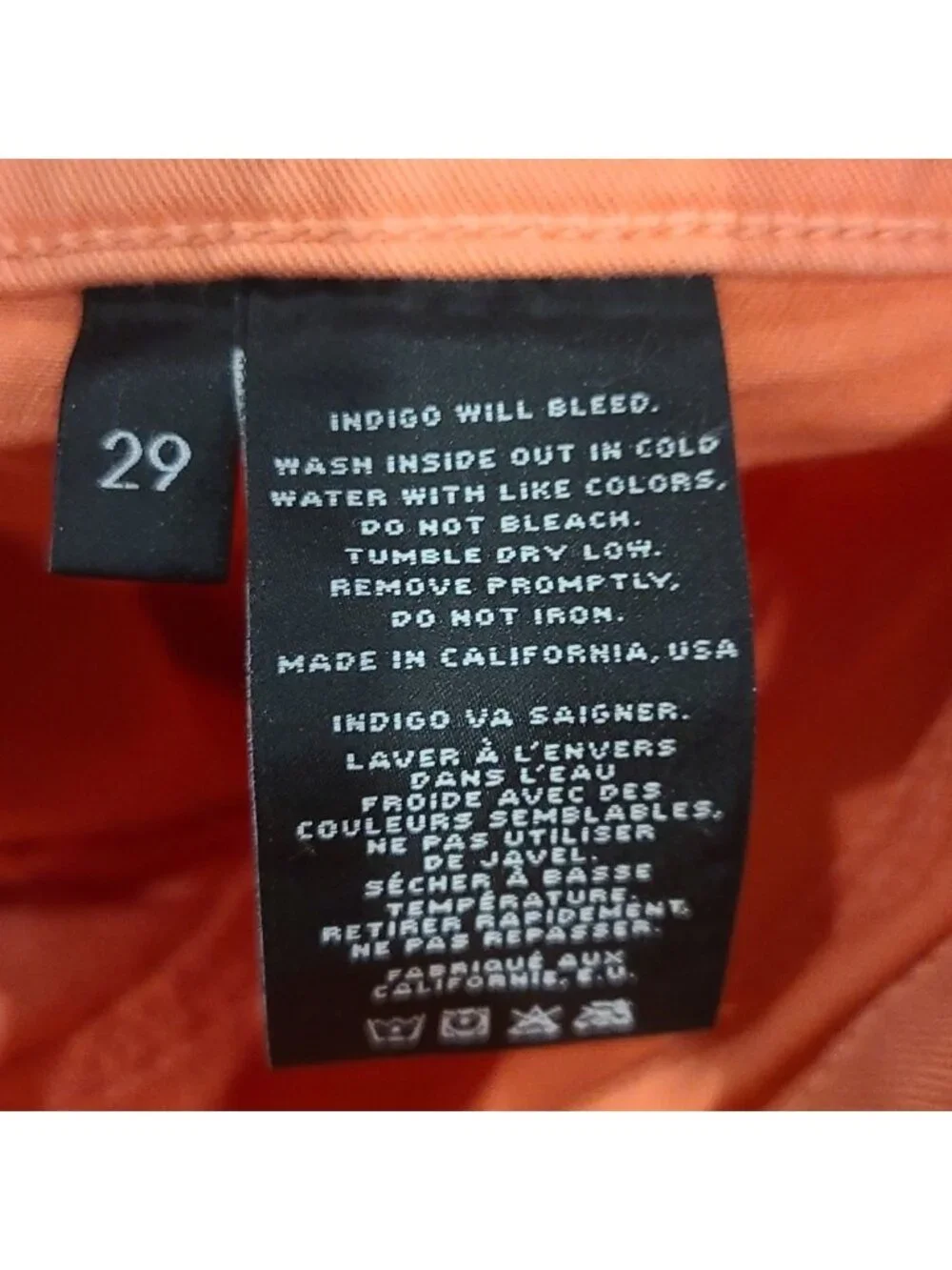 J Brand brand skinny